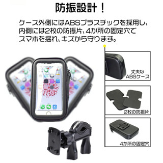 手機架 全新迪爵 125 New VJR TCS 4V 金發財 豪邁 活力 改裝 手機座 機車導航 摩托車 後視鏡 支架