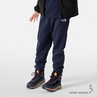The North Face 北面 長褲 童裝 棉質 Logo 藍【運動世界】NF0A899FI85