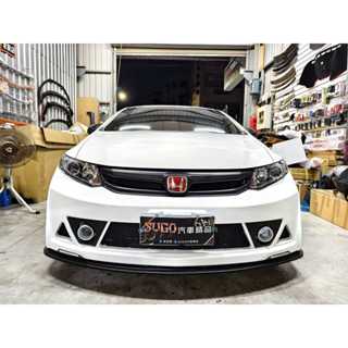 SUGO汽車精品 本田 HONDA CIVIC 9/9.5代/喜美九代 專用RR保桿 三件式下定風翼