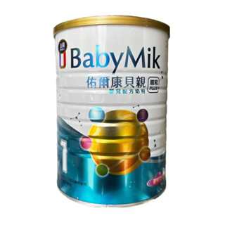 佑爾康 貝親 嬰兒配方奶粉 親和PLUS 850g