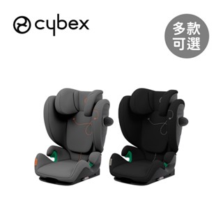 Cybex 德國 Solution G i-Fix 3-12歲 頂級透氣美型兒童安全汽座 汽車安全座椅 多款可選