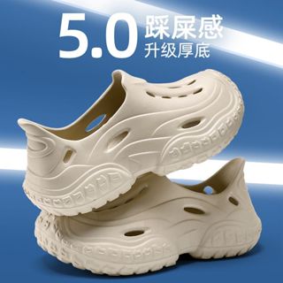 【Caveman】EVA新款踩屎感拖鞋男女可穿夏季時尚軟底包頭洞洞鞋潮流厚底防滑防臭沙灘鞋懶人鞋
