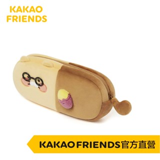 KAKAO FRIENDS 春植鉛筆盒 筆袋 鉛筆盒