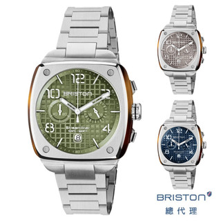 BRISTON URBAN 奧本錶 手錶男生 石英錶 雙眼計時 鋼錶帶 水鬼綠 海軍藍 奶咖灰 優惠 42MM