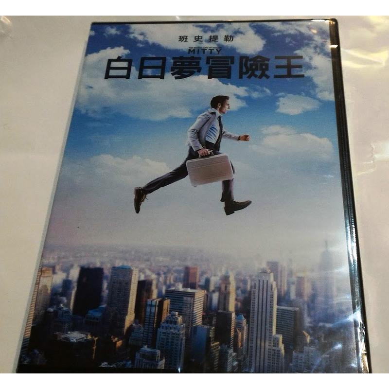 ( DVD ) 白日夢冒險王 班史提勒、克莉絲汀薇格、西恩潘(DVD得利)
