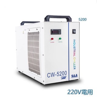 5Cgo【批發】特域冷水機CW3000/5000/5200/5202鐳射切割機雕刻工業製冷機220V含稅代購 t6778