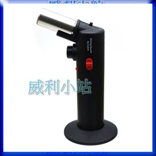 【威利小站】日本新富士 Shinfuji Burner RZ-512EXP 迷你瓦斯噴槍-強火力型 瓦斯噴火器