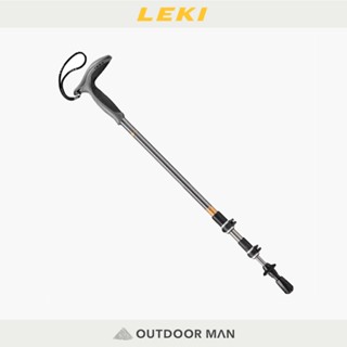 [Leki] Wanderfreund Makalu 鋁合金T字握把快扣登山杖 (65320811)