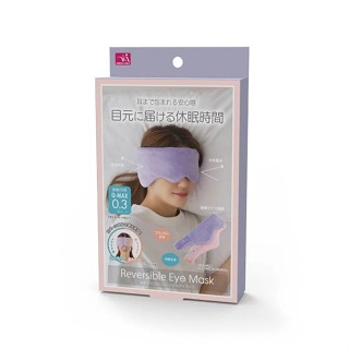 【海夫健康生活館】百力 Needs 冷暖兩用舒眠包耳眼罩 遮光眼罩 睡眠眼罩(SF-5763)