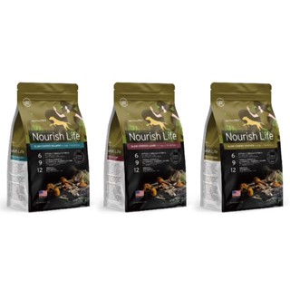 天然密碼狗糧全品項 全齡犬配方 美國天然糧Nurture PRO 無麥麩飼料