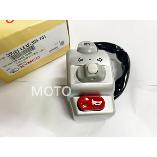 《MOTO車》原廠 MANY 左把手開關 SE22BA SE22BB SE22BC SE22BF 遠近燈 開關