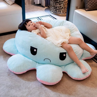 【24h臺灣出貨】超大章魚抱枕 變臉章魚 翻面章魚 章魚抱枕 大章魚娃娃 可愛抱枕 章魚娃娃 趴睡娃娃 章魚毛絨玩具 陪