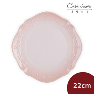 Le Creuset 永恆花蕾系列 圓形淺盤 22cm 貝殼粉 餐盤 造型盤 [美學生活]