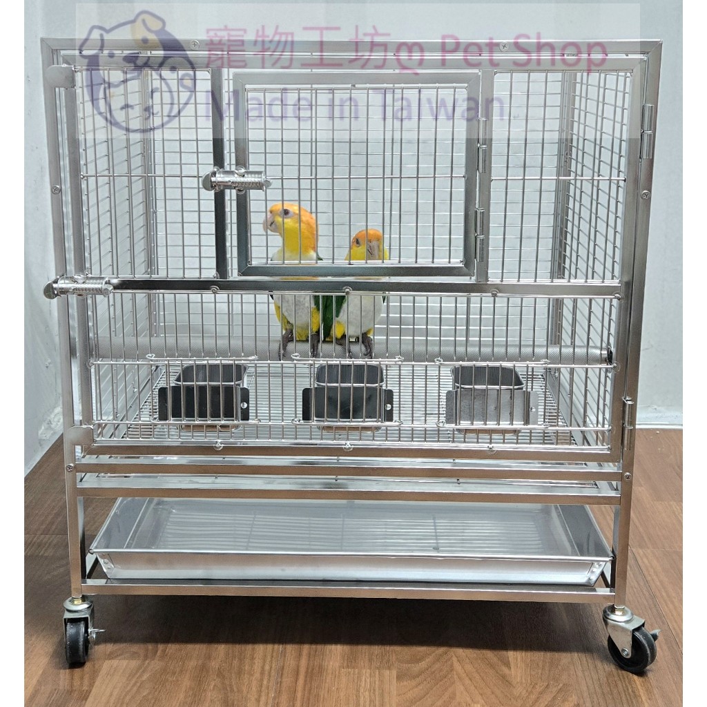 鳥籠　御盃 鳥籠 御盃 鳥籠 御盃 不鏽鋼鳥籠– Sze Sun Aquarium & Pet