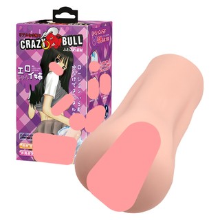 【出清品】狂牛【CARZY BULL】性感姊姊立體通道男用自慰套 卡通動漫自慰器 水潤免潤滑油男用自慰器 手淫自慰器飛機