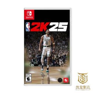 【就是要玩】現貨 NS Switch NBA 2K25 中文版 NBA2K25 美國職籃 全明星 NBA2K 2K籃球