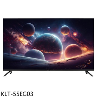 歌林【KLT-55EG03】55吋4K連網智慧顯示器(無安裝) 歡迎議價