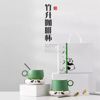 【高品質茶具精選】個性款創意熊貓咖啡杯 高檔精緻陶瓷杯 喝水杯 杯碟裝帶勺子辦公室喝茶套組 禮盒裝 高階感喝茶杯 馬克杯