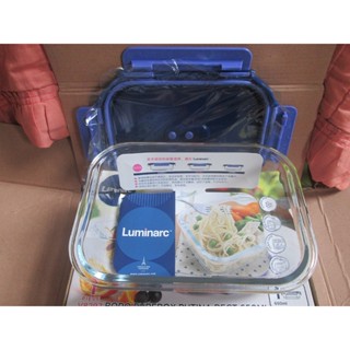 法國 Luminarc 樂美雅 玻璃微波保鮮盒 650ml 和 370ml 兩種