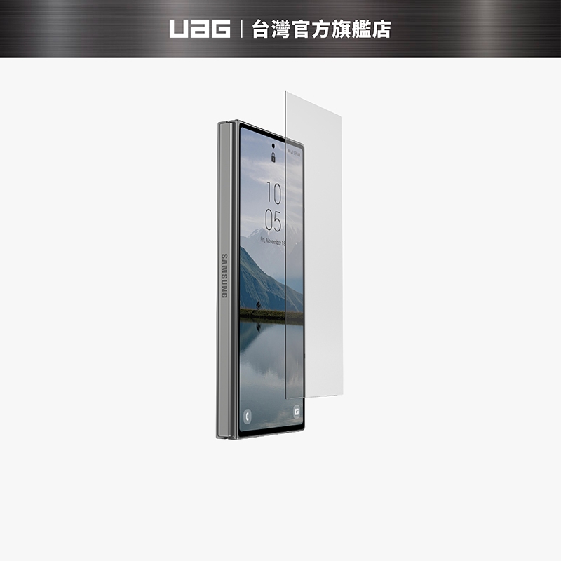 【UAG】Galaxy Z Fold 6/5 鋼化玻璃保護貼