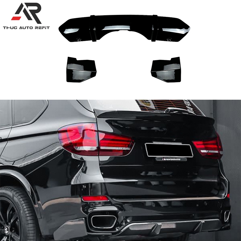適用於寶馬BMW X5 F15 2014-2018 M Sport MP後唇後下巴後包角擾流板風刀後擾流外飾改裝