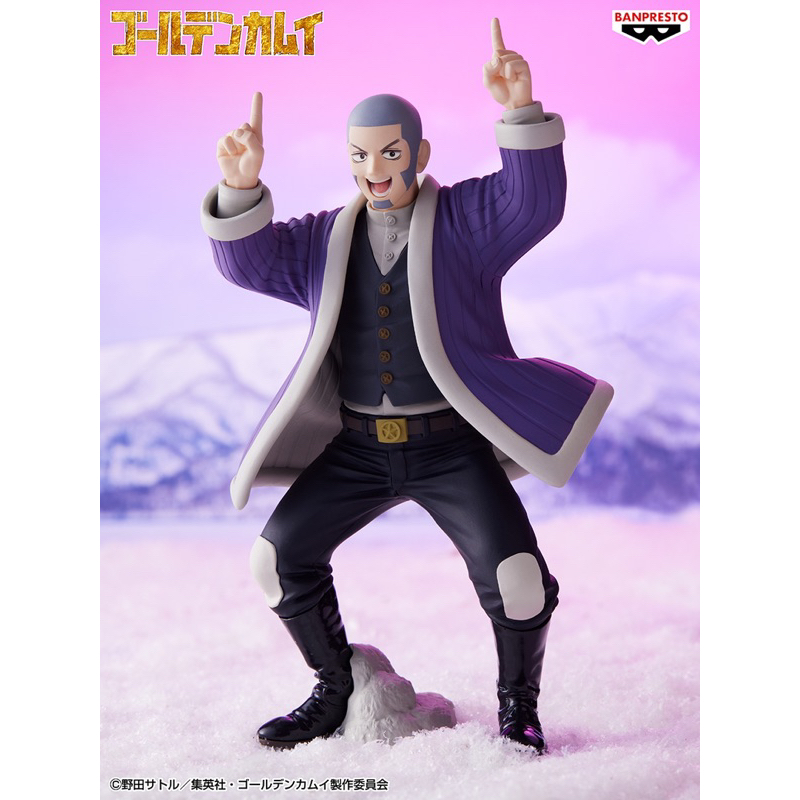 正版 全新 現貨 代理 黃金神威 白石由竹 景品 公仔
