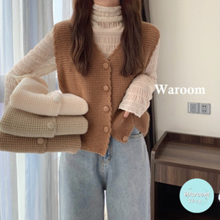 Waroom|現貨A569 高領透膚內搭蕾絲打底衫+V領排釦針織馬甲背心|女裝|褶皺上衣|堆堆領|仙氣|坎肩背心|毛衣