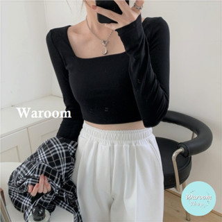 Waroom|現貨 A529 早秋韓系方領長袖 短版長袖上衣|女裝|打底衫|短款T恤|方領上衣|露臍|合身上衣|辣妹上衣
