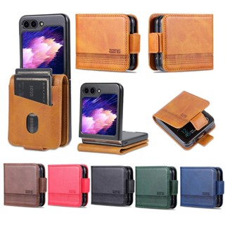 三星 Z Flip6 Flip5 Flip4 Flip3 隱扣牛紋 手機皮套 插卡 支架 磁吸 保護套 褶疊機