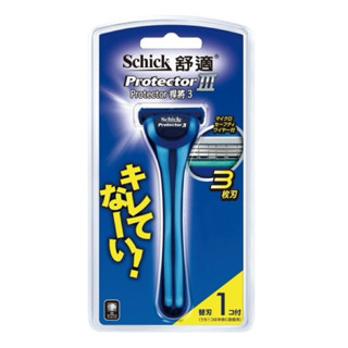 舒適牌 冰藍捍將3刮鬍刀具 1刀把 2刀片【24h百貨網】