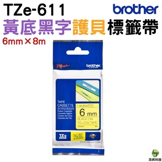 Brother TZe-611 6mm 護貝標籤帶 原廠標籤帶 黃底黑字
