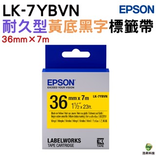 EPSON LK-7YBVN 36MM 產業耐久型 原廠標籤帶 黃底黑字