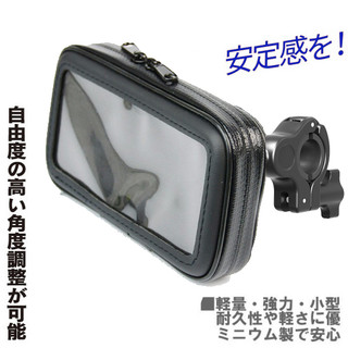 隔日到貨 MT-03 MT-15 MT-07 MT-09 Dollar125 固定架 機車導航 車架 防水 支架 固定座