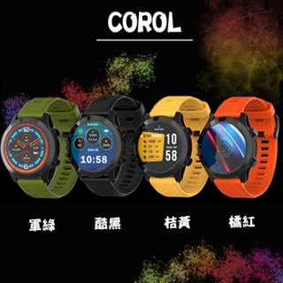 【WANgT】DIGITEC 數碼科技 ULTRA-2208 個性 時尚 錶面 桌布 訊息提醒 語言 多功能 運動 手錶