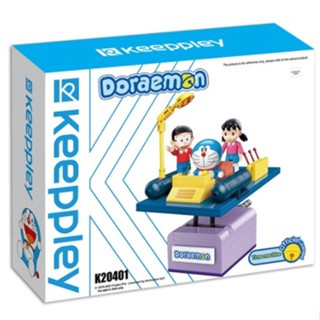 QMAN 啟蒙積木 Keeppley 哆啦A夢 時光機積木_QM46393.哆啦A夢 迷你車積木.哆啦A夢 迷你巴士積木