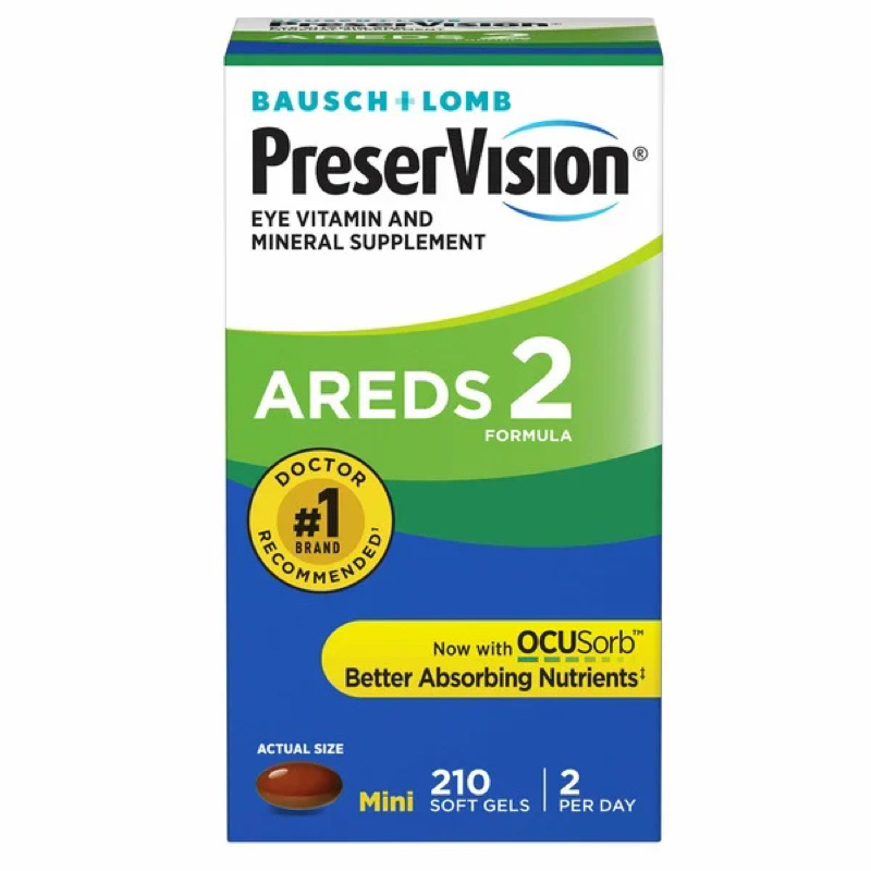 現貨在台 博士倫PreserVision AREDS 2 葉黃素 210顆軟膠囊