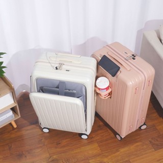 多功能旅行箱 前開蓋拉桿箱 時尚行李箱 大容量行李箱 20寸旅行箱 登機箱 結實耐用 26寸託運箱 拉鏈箱 密碼箱 防刮