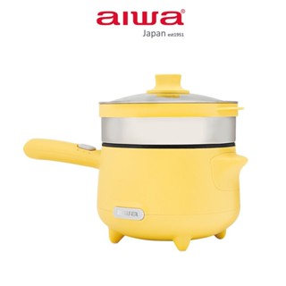 AIWA 愛華 1.2L 美食鍋 ACP-120『福利品』
