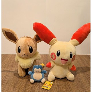 Pokemon 寶可夢 精靈寶可夢 正電拍拍 Plusle 伊布 Eevee 填充玩具 毛絨玩具 絨毛玩偶 娃娃 大型