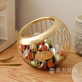 〖臺灣現貨〗丹麥設計 金屬鐵藝簍空造型收納籃 膠囊咖啡收納 零食收納籃 多功能收納籃 輕奢收納籃 零食收納 收納籃