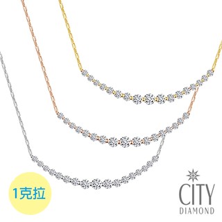【City Diamond 引雅】18K日本天然鑽石1克拉微笑造型K金項鍊-三色任選(東京Yuki系列)