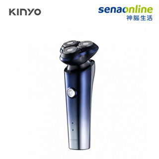 KINYO KS-509 三刀頭極速刮鬍刀 神腦生活