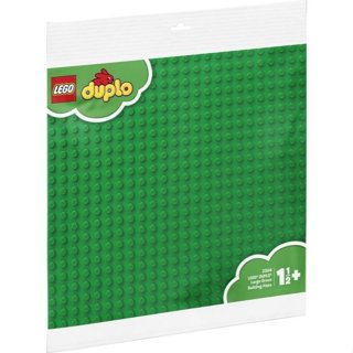 {全新} LEGO 樂高 Duplo 得寶大顆粒積木底板 2304 10980 綠色拼砌底板 底板 地板