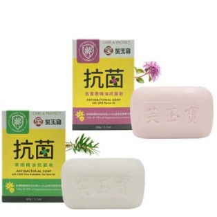 芙玉寶 茶樹精油抗菌皂60g // 百里香精油抗菌皂60g