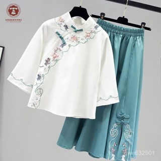 🚚臺灣出貨 漢元素洋裝 夏秋 漢服 新中式女裝 國風 改良旗袍上衣 氣質 漢服上衣 複古 繡花盤扣 漢服套裝 漢服女