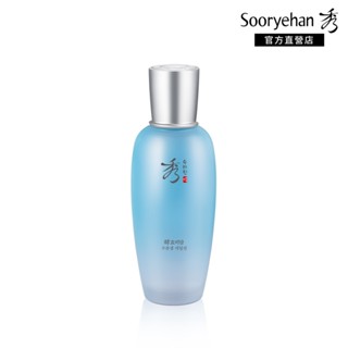 【Sooryehan 秀雅韓】酵活水瞬透玻尿酸保濕乳EX130ml｜品牌旗艦店 綠茶萃取 保濕修護 潤澤肌膚 健康彈潤肌