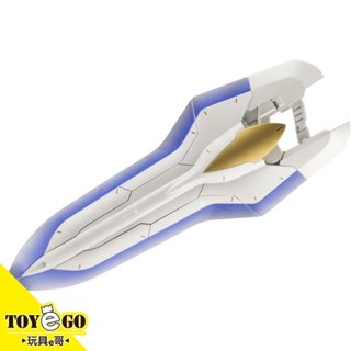 壽屋 組裝模型 MSG武裝零件 MH49J 重武器元件49 光束大斬劍2 白色 代理 現貨 玩具e哥 05648