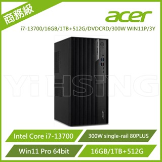Acer 宏碁 商務桌電 Veriton VM8715G i7-13700/16GB/1TB+512G/DVDCRD/3