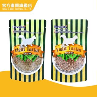 【Bone Plus】貓專用極細貓薄荷葉/木天蓼蟲癭果實細粒 (貓薄荷 貓草 木天蓼 排毛)｜官方旗艦店