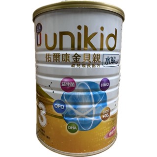 佑爾康金貝親水解3號 幼兒成長配方HA 850g(罐)